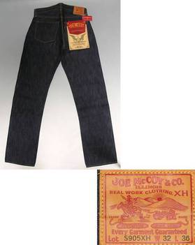 ド 旧リアルマッコイズ ジョーマッコイ(JOEMcCOY)S905XH-2.jpg